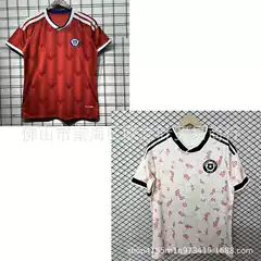 2026 New Chile Jersey Vidal Osorio Sepeda Loyo Suaya Sports Football Uniform