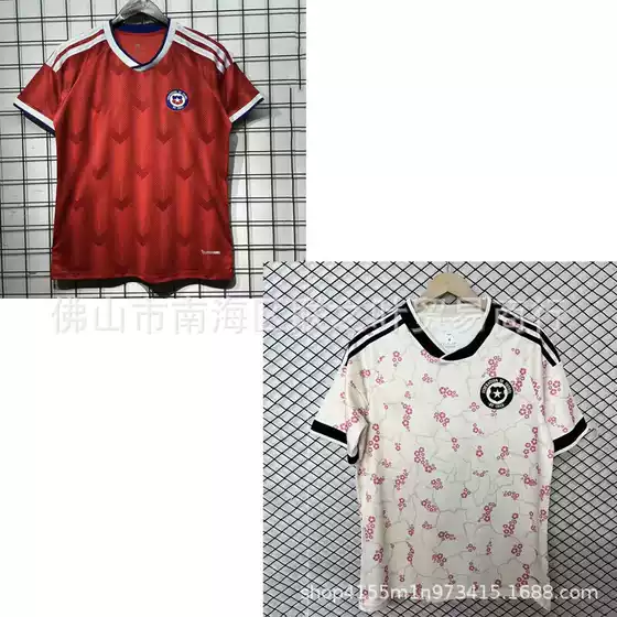 2026 New Chile Jersey Vidal Osorio Sepeda Loyo Suaya Sports Football Uniform