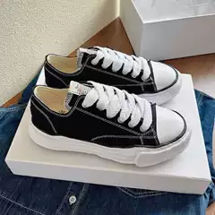 in stock Sanyuan Kangyu mmy Casual Shoes Yu Wenle Same-style Board Shoes Men/Feminist Zhilong Same-style Mihara Board Shoes