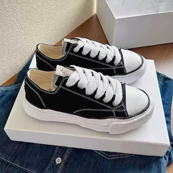 in stock Sanyuan Kangyu mmy Casual Shoes Yu Wenle Same-style Board Shoes Men/Feminist Zhilong Same-style Mihara Board Shoes