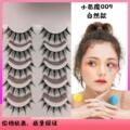 seller product image