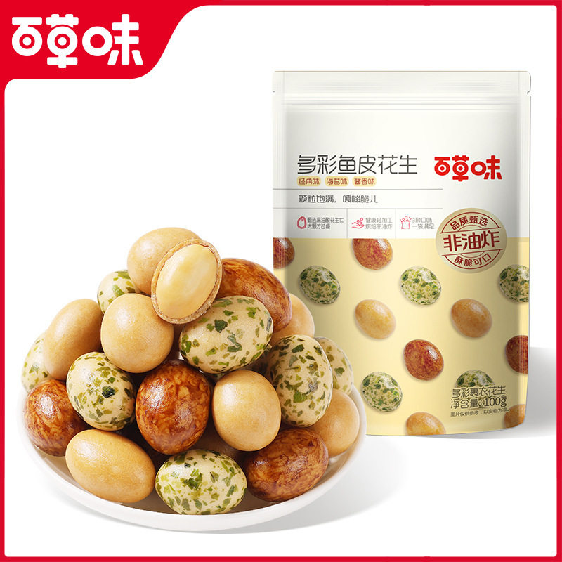 Baicao Flavor Colorful Fish Skin Peanuts 100g (Bag)