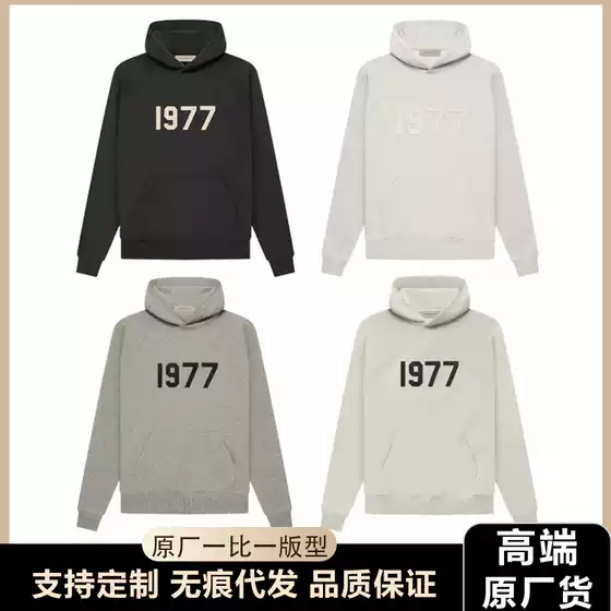 Tide Brand High Street Loose Fleece FOG1977 Sweater Couple Hoodie