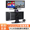 Cross-border Carplay driving recorder HD 4K front and rear dual recording WiFi navigator center console reversing image