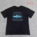 Add neck label and hang tag em16# light blue/black