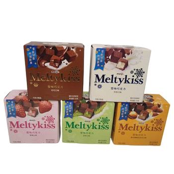 Meiji Meiji Snow Kiss Chocolate Milk Strawberry Flavor 55g Pack Holiday Casual Snacks Whole Box 60 Boxes Wholesale