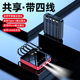 Charging treasure wholesale portable cable 20000 mA mini large capacity custom logo mobile power