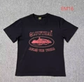 Add Collar Label & Hangtag EM16# (Red Text)