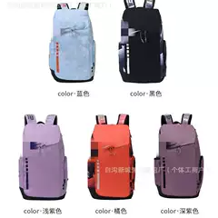 New Air Cushion Backpack Cross-Border Large Capacity Basketball Bag Training Bag Student Bag Sports Travel Bag Dropshipping