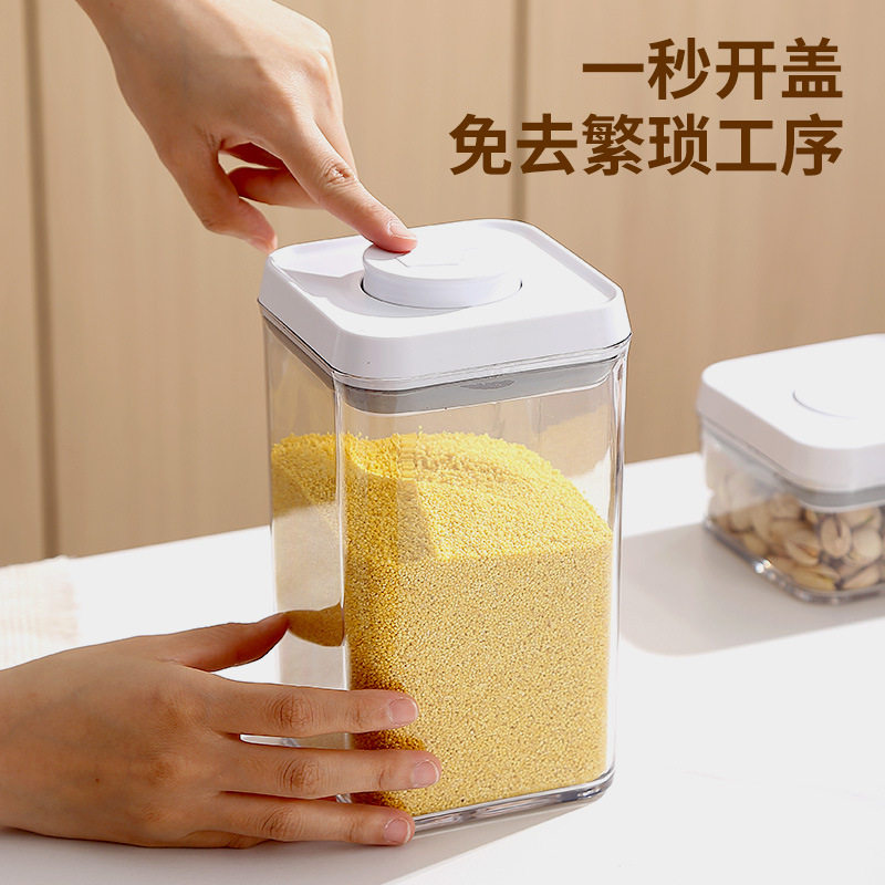 Press-Type Sealed Jar for Storing Grains, Dry Goods, Snacks, Spices, Food-Grade Storage, Moisture-Proof Jar