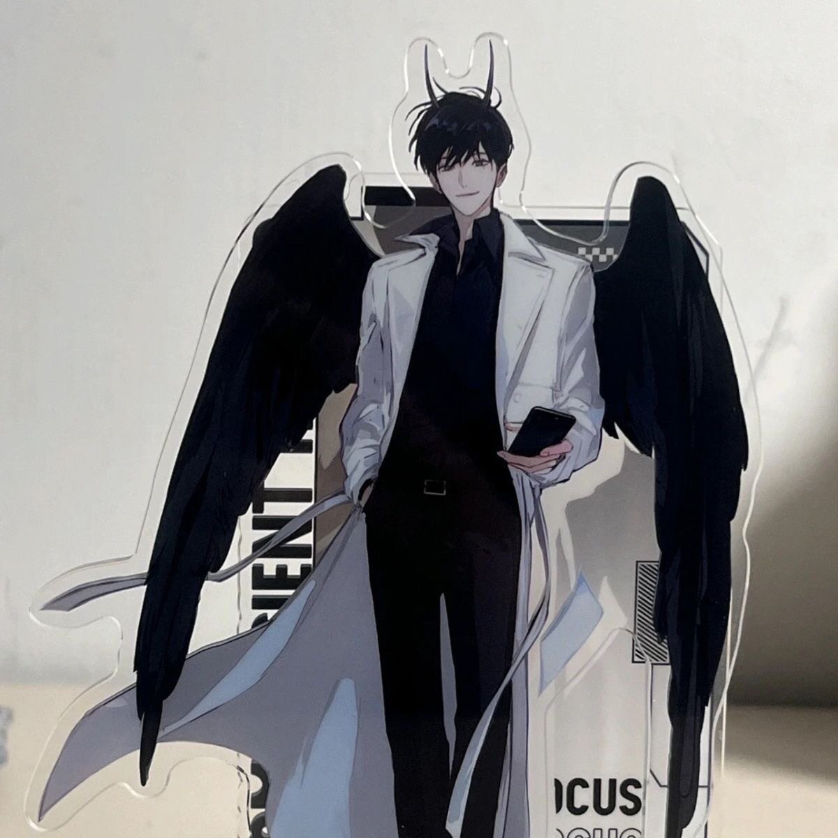 すべてを知っている読者 ジン・ドゥジ