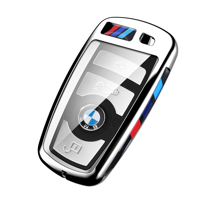 Suitable for BMW key set Old 5 Series 3 series 525li 520 320li 3257 series 730li X3X4X5