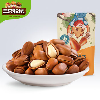 [three squirrels_open pine nuts 100g] snack nuts fried new northeast hand peel