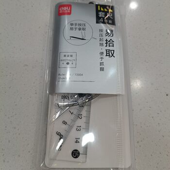 Deli triangle 72004 student set ruler ruler four-piece set triangle ruler ruler protractor suit transparent