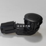 Подходит для радара заднего хода Toyota, 89341-71030, 89341-0r060, 89341-42010.