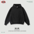retro black