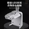 Manual Dumpling Maker for Home Use, New Multifunctional Fully Automatic Dumpling Maker, Small Dumpling Machine