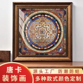 Black Gold Thangka Hanging Picture Frame Custom-Made Cs New Line Frame Hollow Frame Empty Frame Entrance Wall Painting Frame