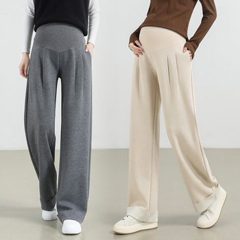 Maternity Pants Spring and Autumn Fashion Outerwear Harem Wide-Leg Pants Petite Casual Pants High-Waisted Belly Support Slimming Long Pants