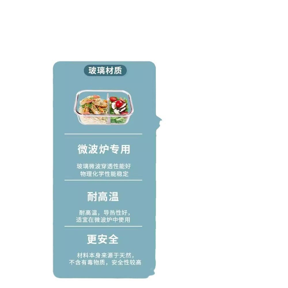 Round Glass Lunch Box, Microwave Heating Special Bowl with Lid, Soup Bowl, Lunch Box for Office Workers, Lunch Box, Crisper Box