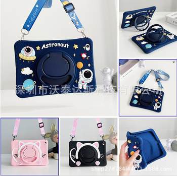 Suitable for Samsung A8 10.5 360 rotating silicone astronaut protective case A7 Lite anti-fall protective case