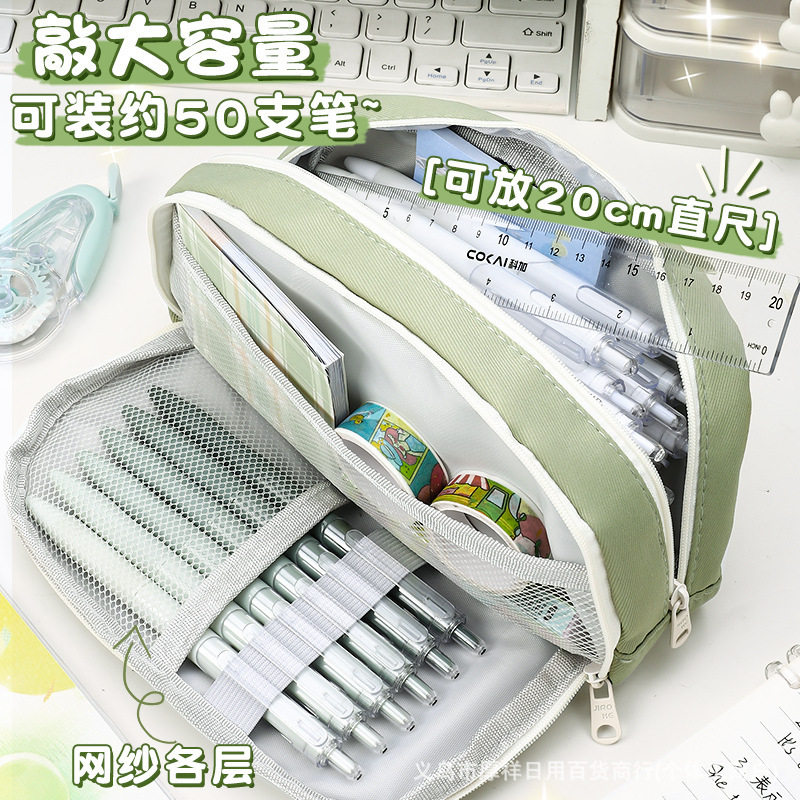 Button Pencil Case High-value Girls Large Capacity Simple Ins Student Creative Canvas Stationery Bag Pencil Stationery Box