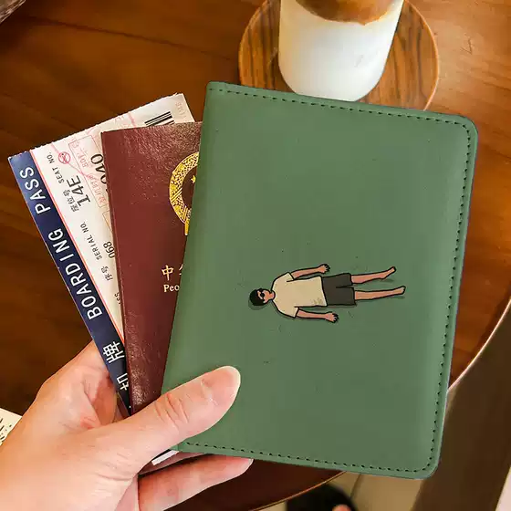 Relaxing and Relaxing Passport Holder, Document Bag, Protective Cover, Multi-Functional Card Holder, Travel Portable Storage Ticket for Overseas Travel
