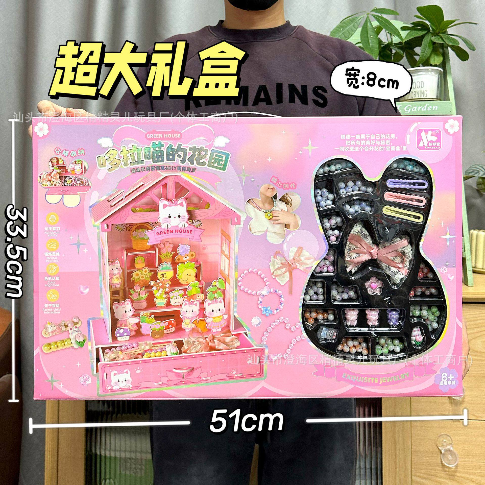 儿童仿真厨房过家家玩具蔬菜水果食物冰箱套装女孩玩具机构礼品