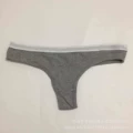 TH gray