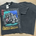 8156 washed black