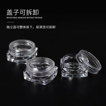 Nail art supplies 3G square bottle square Bottom Flash box jewelry box transparent plastic empty bottle round bottle cosmetic sample sub-pack