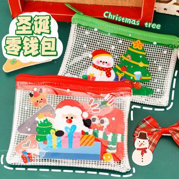 Ins Christmas Cute Coin Purse Kidsren's Pvc Mini Transparent Storage Bag Christmas Portable Candy Bag Small Gift