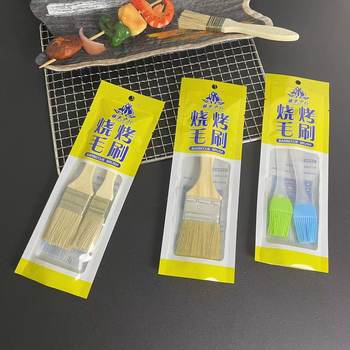 Wholesale Barbecue Oil Brush, High Temperature Resistant Baking Brush, Sauce Brush, Multi-specification Commercial and Super Packaging, Household Pancake Sweeper