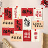 Happy housewarming words blessing words card postcard new house wall layout wall stickers paper card moving ceremony supplies