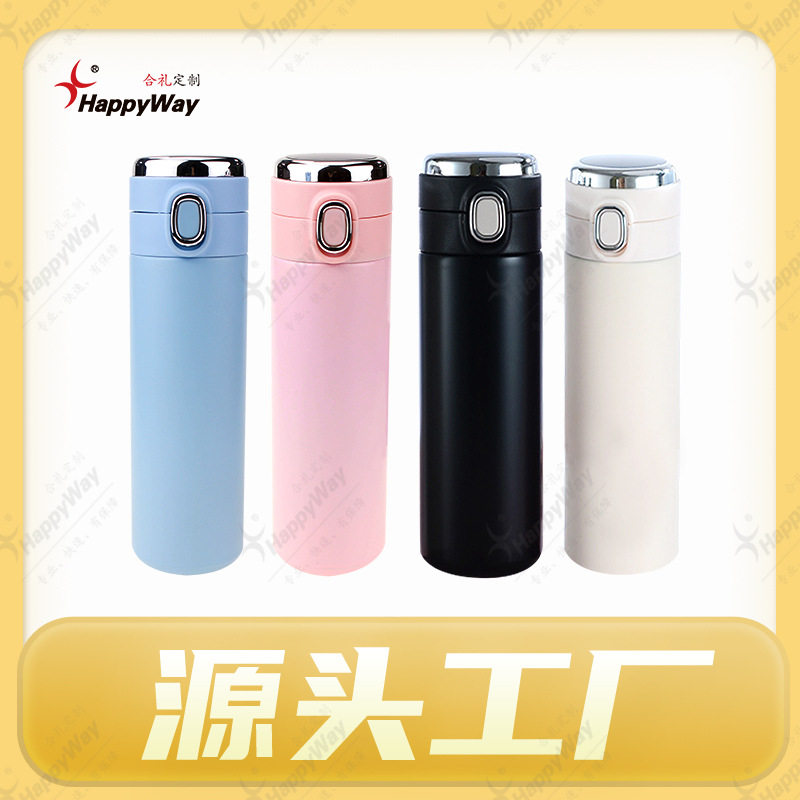 现货订制保温杯定制logo智能显温弹跳400ml水杯员工福利活动礼品