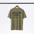 965 # Army green