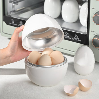 Xiongli Household Japanese and Korean Style Egg Steamer Single-Layer Plastic Egg Steaming Box Breakfast Home Supplies