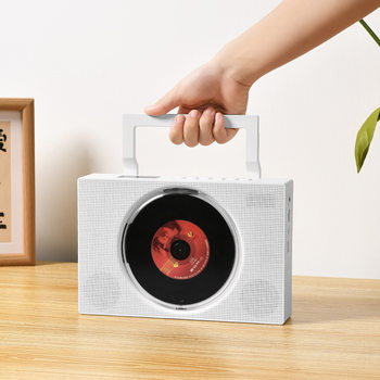 Portable Cd Player Home Bluetooth Music Album Multi-Function Cd Disc Learning Listening Cd Player