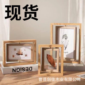 Ready-Made Wooden Rotating Photo Frame Display Stand Solid Wood Photo Mounting Album Frame Acrylic Photo New Year Photo Frame Decoration