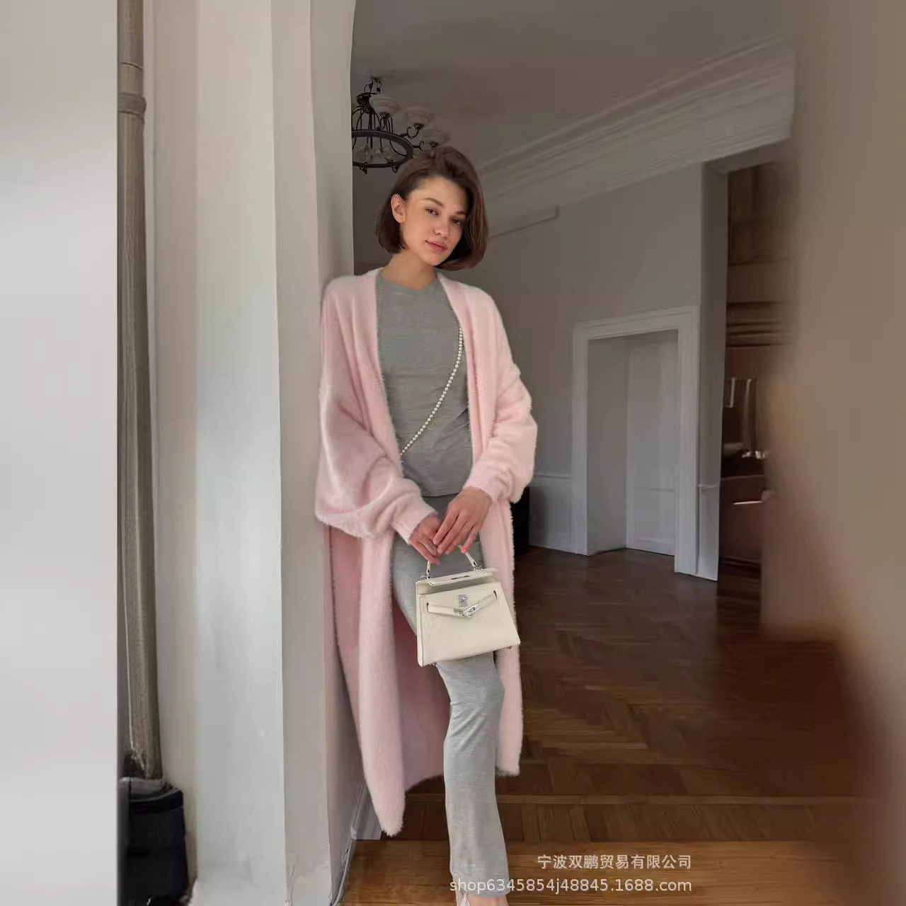 Womens Oversized Long Cardigan and Split Maxi Skirt Set Faux Mink Fabric Cozy Fall Winter Style Wholesale Available