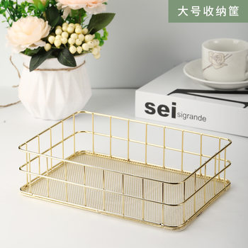 Creative Storage Basket ins Style Nordic Iron Storage Basket Home Desktop Storage Frame Arrangement Basket Jewelry Storage Frame