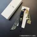 Black silk scarf buckle [premium edition]