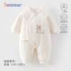 Baby Jumpsuit, Newborn Clothes, Winter Style Monk Suit, Thick Cotton Bottoming, Thickeneded Robe, Newborn Baby Autumn Clothing