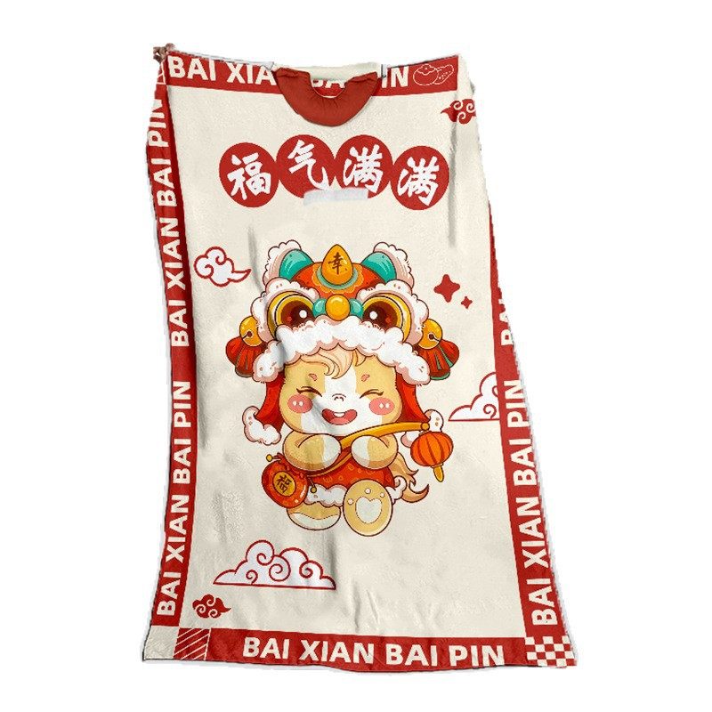 New Year Blanket Year of the Horse Blanket Red Sofa Blanket Office Winter Thickened Throw Blanket Gift Box Gift Customization