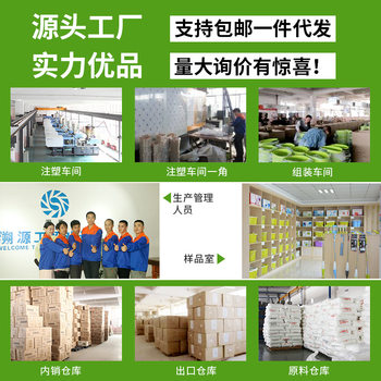 ✅ Mini Rainbow Mountain Camping Supplies Solid Portable Retractable Stool Multifunctional Plastic Folding Stool Chair Factory