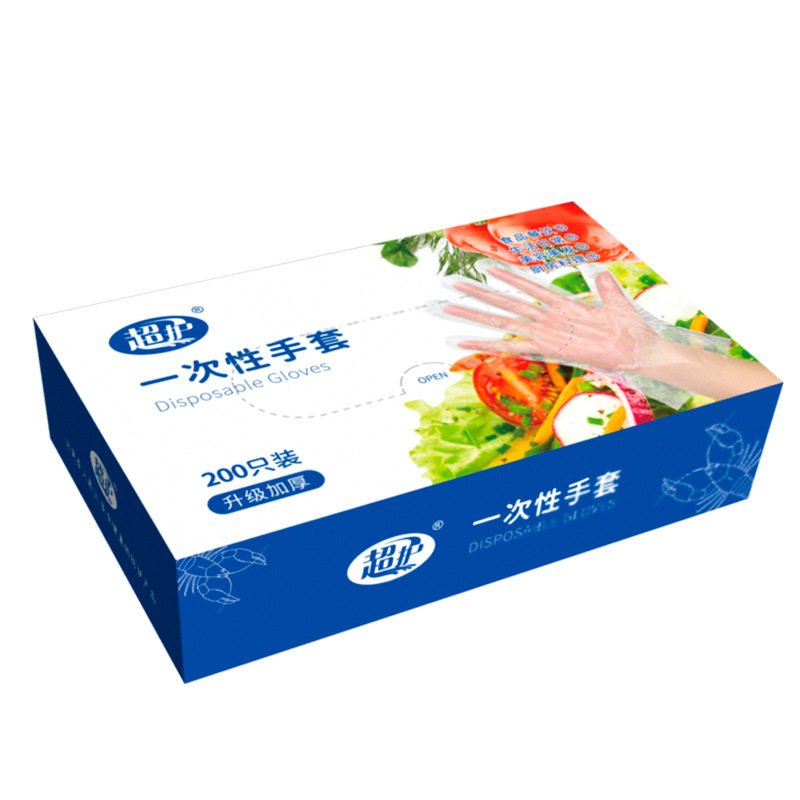 Super Protective Thickeneded Disposable Gloves Baking Oil-Proof Hair Dyeing Film Pe Plastic Disposable Food Grade Tpe Gloves