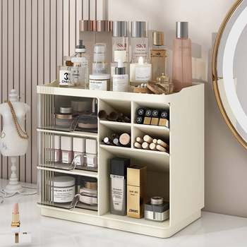 Internet Celebrity Cosmetics Desktop Storage Box Drawer-Type Lipstick Mask Organizer Shelf Dressing Table Skin Care Product Storage Rack