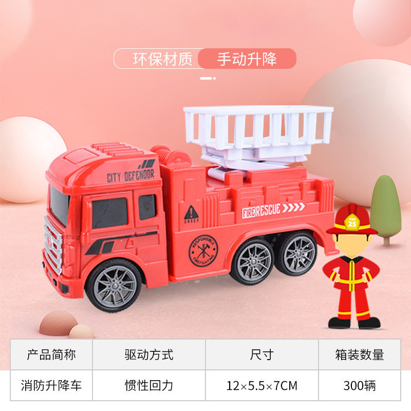 儿童惯性四驱车玩具车男孩子特技越野车男童小孩玩具地摊礼品批发