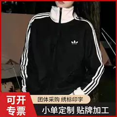 Adidas Originals Three-Stripes Stand Collar Korean Style Bomber Jacket Unisex Couple Matching Spring Autumn Baseball Sports Outerwear Trendy