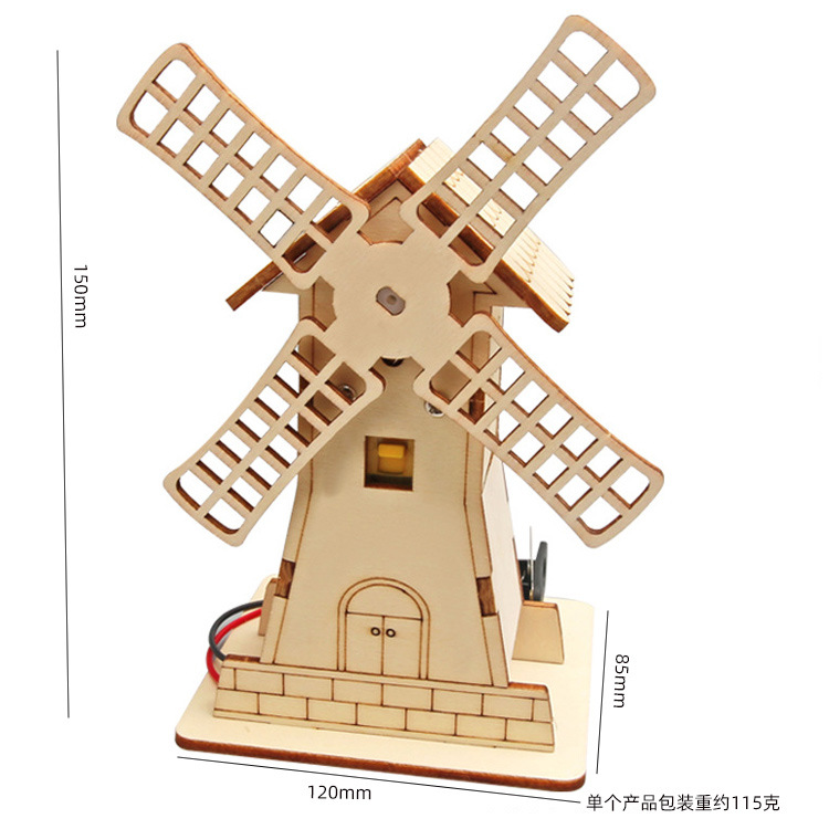 儿童科学实验套装学生幼儿园diy手工科技小制作材料礼物玩具批发